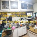 동일청과 이미지