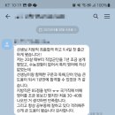 영어에끌리다영어교습소