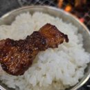 삼거리연탄구이 네이버블로그