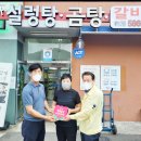 한우본가