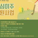 덕산체육관 네이버블로그