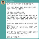 부동산공.경매재테크(상당) | [공지] 📢 [안양경매교육]하루 만에 끝내는 경매강의 – 경매 원데이클래스 (경매 기초반)