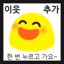 차우동짜장