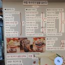 무지개게임방 이미지