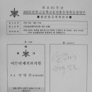 연세이튼치과의원 이미지