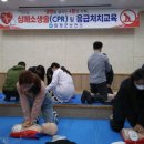 함평군통합건강관리센터 이미지