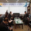 경기대학교 행정사회복지대학원 Daum카페