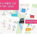 차이나 중급중국어 이미지