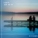 꿈: Dream 이미지