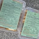 피터스커피 | 대만 누가크래커] 라뜰리에루터스 vs 세인트피터 커피크래커 맛,크기, 가격 비교 후기.