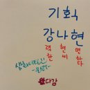 제일의상실 이미지