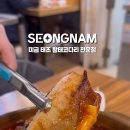 태조황태 이미지