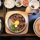 솥내음마곡점 이미지