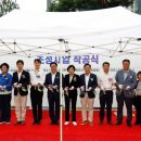 문화공원 이미지