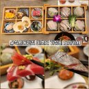 이츠모 | 식사동 맛집 가성비 오마카세 코스 제대로 즐긴 이츠모 후기