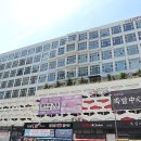 둥지1공인중개사사무소 이미지