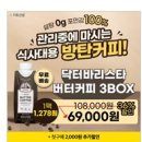 마이카닥터 이미지