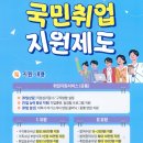 참조은간호학원 네이버블로그
