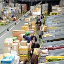 부산우편집중국 이미지