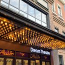 원곡역 엘리베이터 옆 | 부산 드림씨어터 알라딘 주차 맛집 8열 좌석 시야 후기