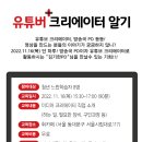 동대문종합사회복지관 이미지