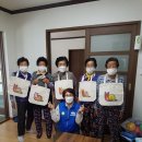 읍내1경로당 이미지