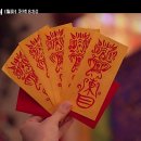 전이술술
