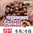 농협소태 이미지