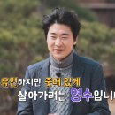 영수상사