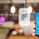 정담비어린이필라테스센타