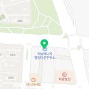 하늘에너지행정타운주유소