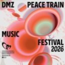 페스티벌2 이미지