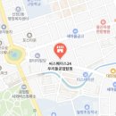 씨스페이스 우리들 공업탑 이미지