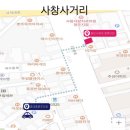 콩뷰티 네이버블로그