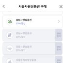 강남밝은명안과의원 이미지