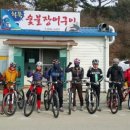 배둔추어탕
