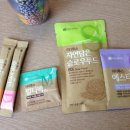 이든네이처 이미지