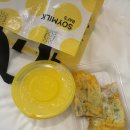 400025 | 2025.12.11 중국 충칭 2일차(3)/해방비/리즈바역/난홍촬영지/베이위국수/충칭임시정부/괴성루/홍야동...