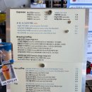 강릉 경포 카라반파크 이미지