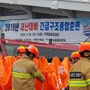 부여종합운동장 이미지