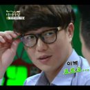 한일안경 이미지