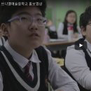 브니엘예술중학교 이미지