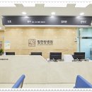강추한방병원 이미지
