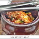 서울특별시 관악구청 이미지