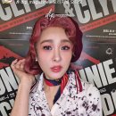 251218 dip메거진인스타 옥보니 인터뷰 이미지