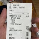 화평댁닭구이 - 금천구 가산로5길 65 | 화평댁닭구이