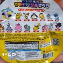 지에스25대치에이스점 이미지