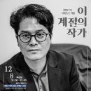 아람누리도서관 강의실 이미지