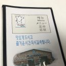 [제주여행] 서귀포 호텔 더 그랜드 섬오름, 근처 형아시횟집 갈치회 내돈내산 솔직후기