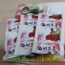 청룡농장 | 팔순 선물 할머니 선물로 성공적이었던 후기